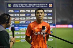 长春亚泰VS云南玉昆：中超保级生死战平局，积分榜差距紧张